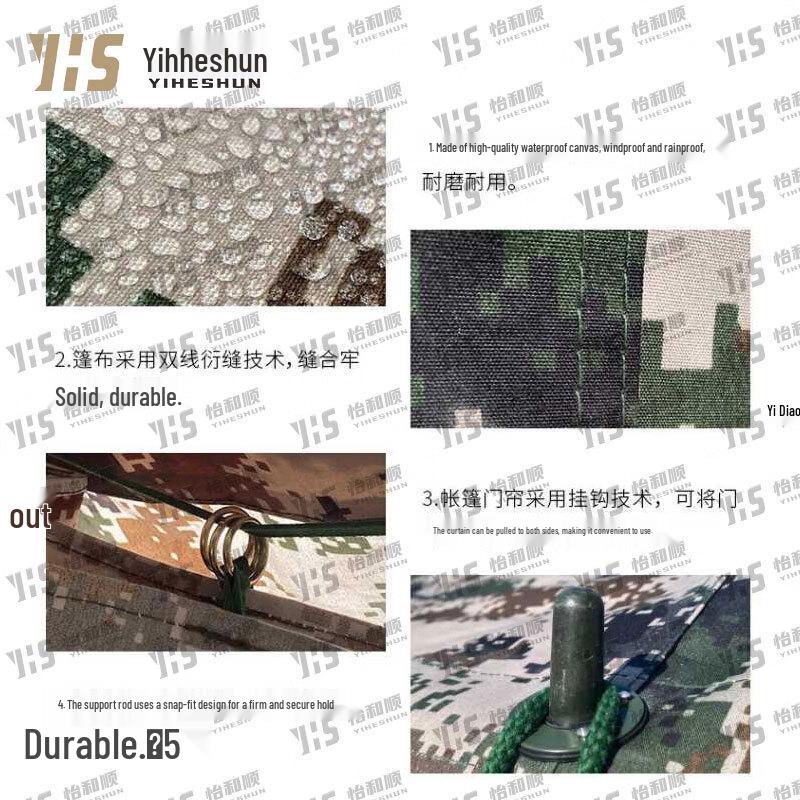 Yiheshun 81 Squad Tent
