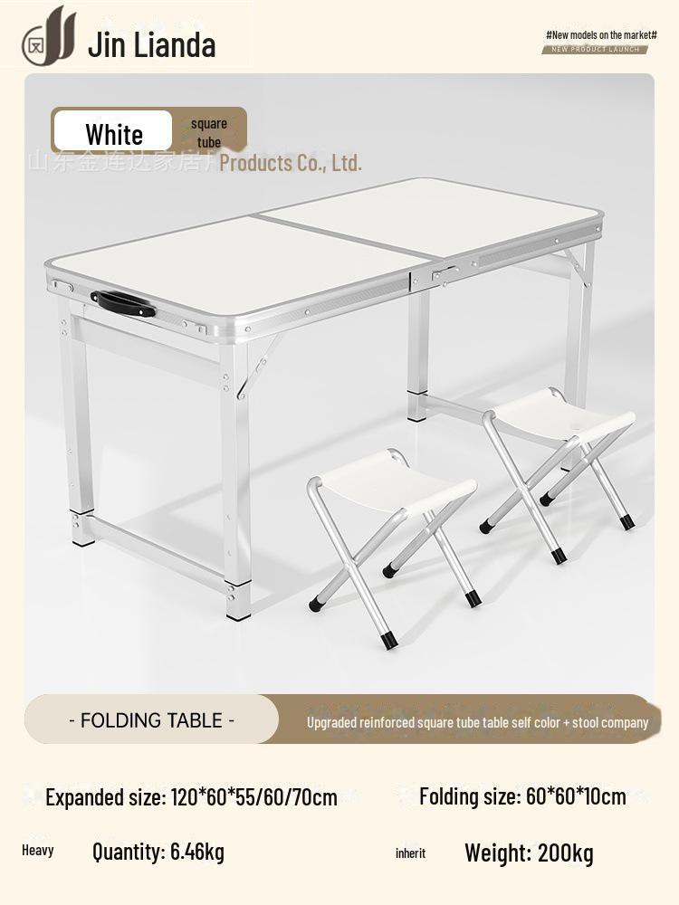 Портативный многофункциональный складной алюминиевый стол для обедов и использования на открытом воздухе