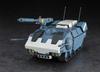 Hasegawa Creator Works Series Crusher Joe Galleon Scale Plastic Model Kit CW23 1/35