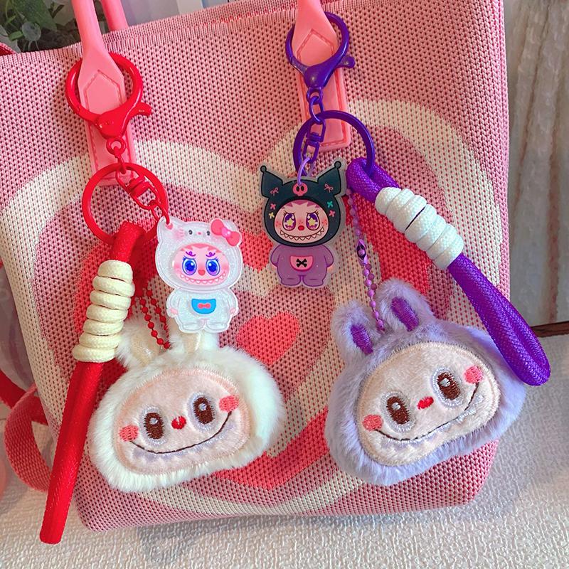 Cartoon Cute Labubu Keychain Pendant Funny Car Keychain Exquisite Creative Backpack Decoration Accessories Gifts