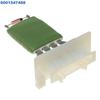 Car Blower Motor Resistor Auto Air Conditioning Accessories 6001547488 For Dacia Duster 2010-2022 Blower Motor Resistor