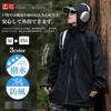 Windbreaker Mountain Outdoor Light Large Cold Casual Autumn Spring Clothes Military [Kayiyasu] Jacket, Men's Jumper, Parka, Blouson, Outerwear, Size,