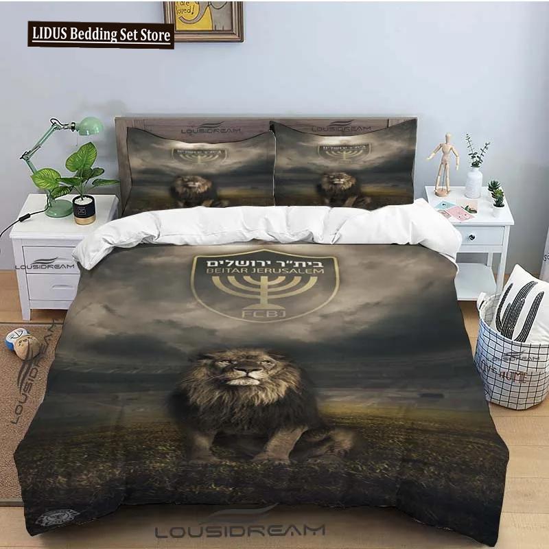 Beitar Jerusalem Fc All Season Twin Постельное белье Комплект из 3 предметов Одеяло Покрывало Двуспальное Одеяло King Покрывало Домашний Текстиль