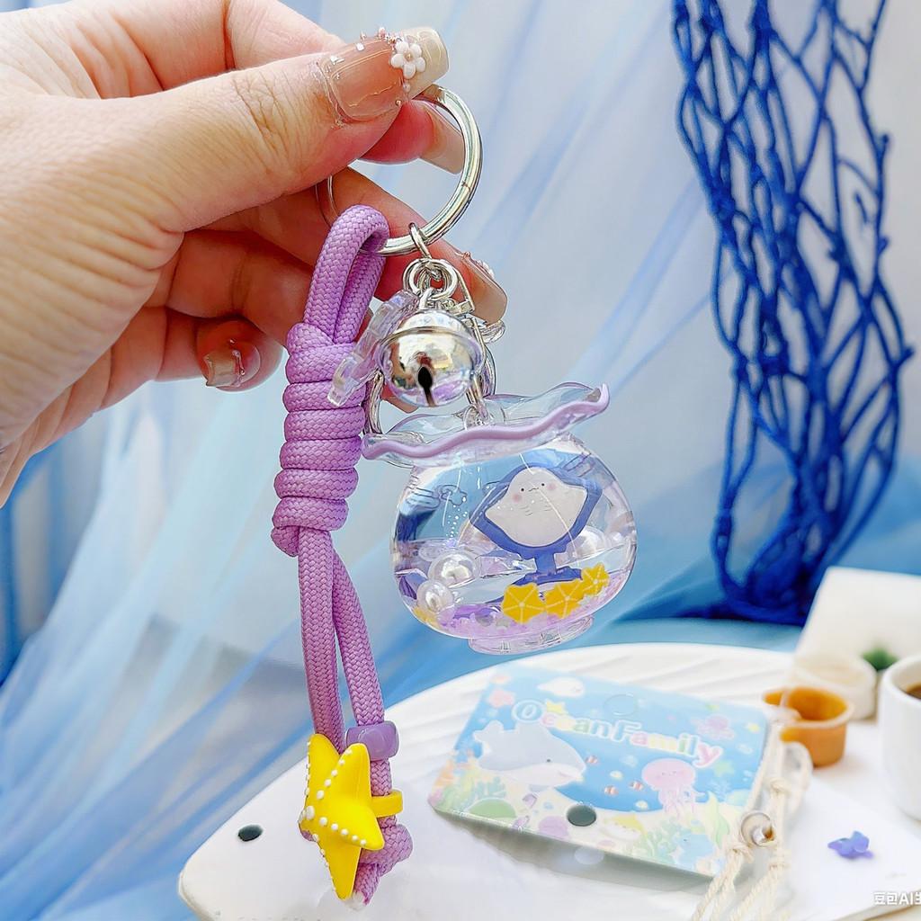 Sea Turtle Seahorse Devil Fishes Fish Tank Keychain With 3d Design Pendant For Kids And Collectors