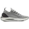 Under Armour HOVR Phantom 2 IntelliKnit Grey Wolf Мужские кроссовки Cyclone 3024154-100