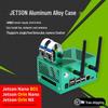 Алюминиевый корпус NVIDIA Jetson Nano/NX/TX2 для Orin - Прочный металлический корпус с теплоотводом