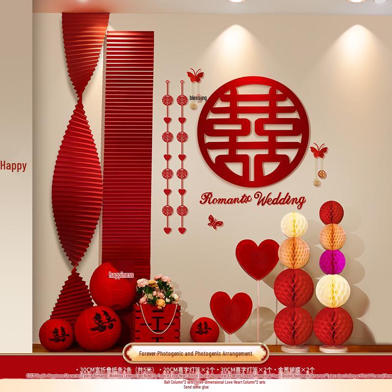 Wedding Room Decoration Set with Heart Balloons, for Bride and Groom, Master Bedroom or Hotel Suite