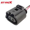 2Pin Auto Waterproof Harness Caliper Electronic Handbrake Rear Brake Pump Motor Connector plug 1717692-2 1J0973722A 3B0973722A
