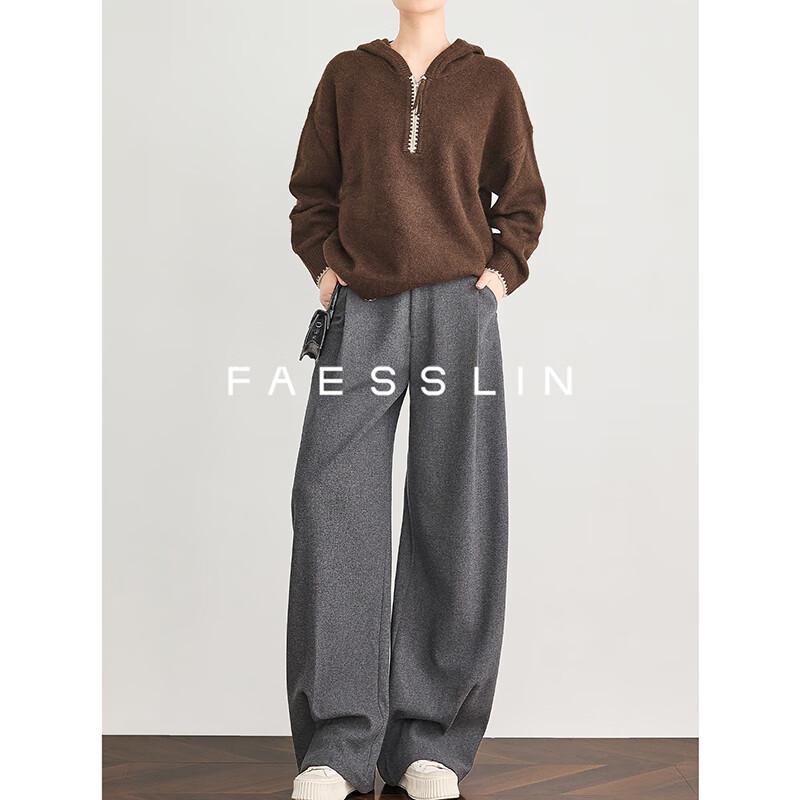 FAESSLIN Женские брюки от костюма из шерстяной смеси с высокой посадкой и широкими штанинами