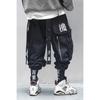 Japanese Streetwear Techwear Cargo Pants For Men Baggy Wide Leg Black Jogger