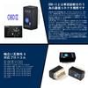 .C ELM327 OBD2 Универсальный сканер (В1.5) с Switch, спецификации Bluetooth, совместим с IOS Android PC, инструмент для диагностики информации об автомобиле