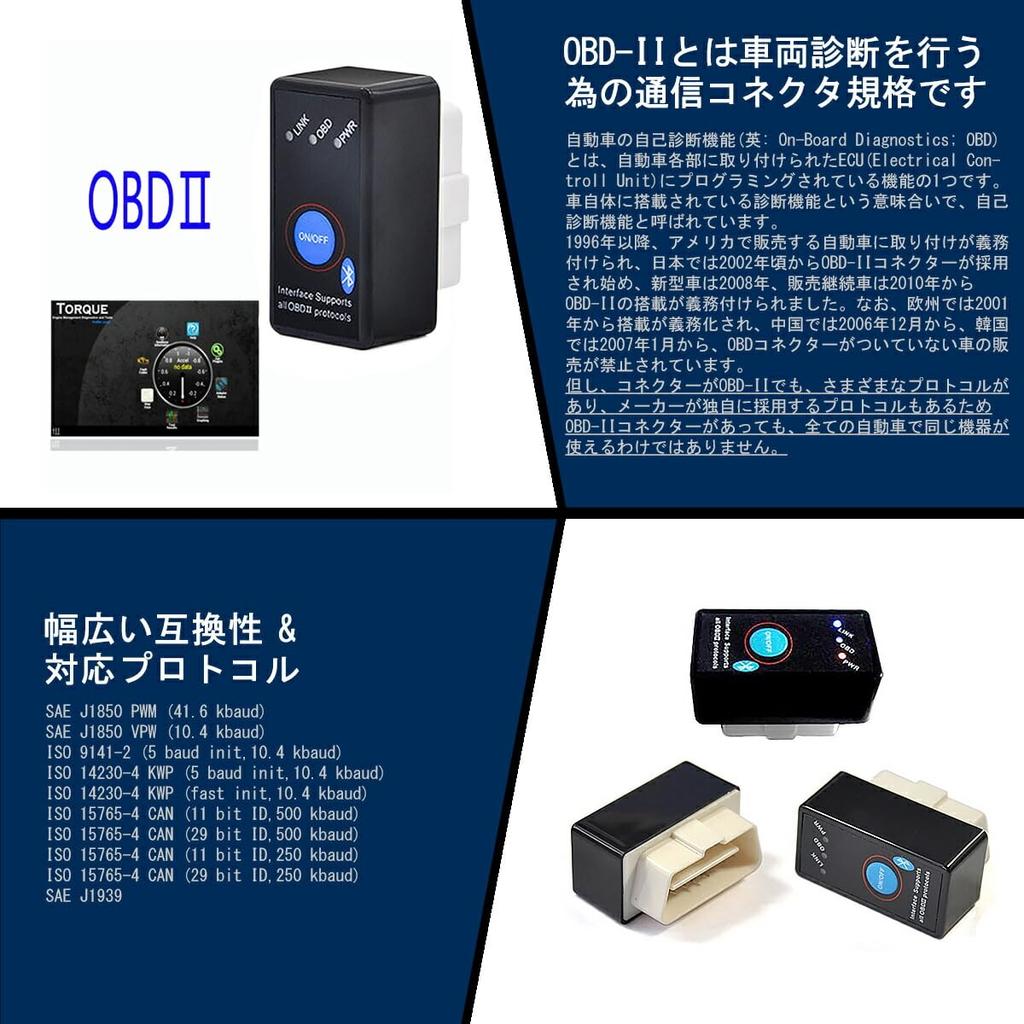 .C ELM327 OBD2 Универсальный сканер (В1.5) с Switch, спецификации Bluetooth, совместим с IOS Android PC, инструмент для диагностики информации об автомобиле