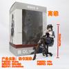 New Model Blue Beautiful Girl Secretary Figure Model PVC Bookshelf Computer Case Decoration Model