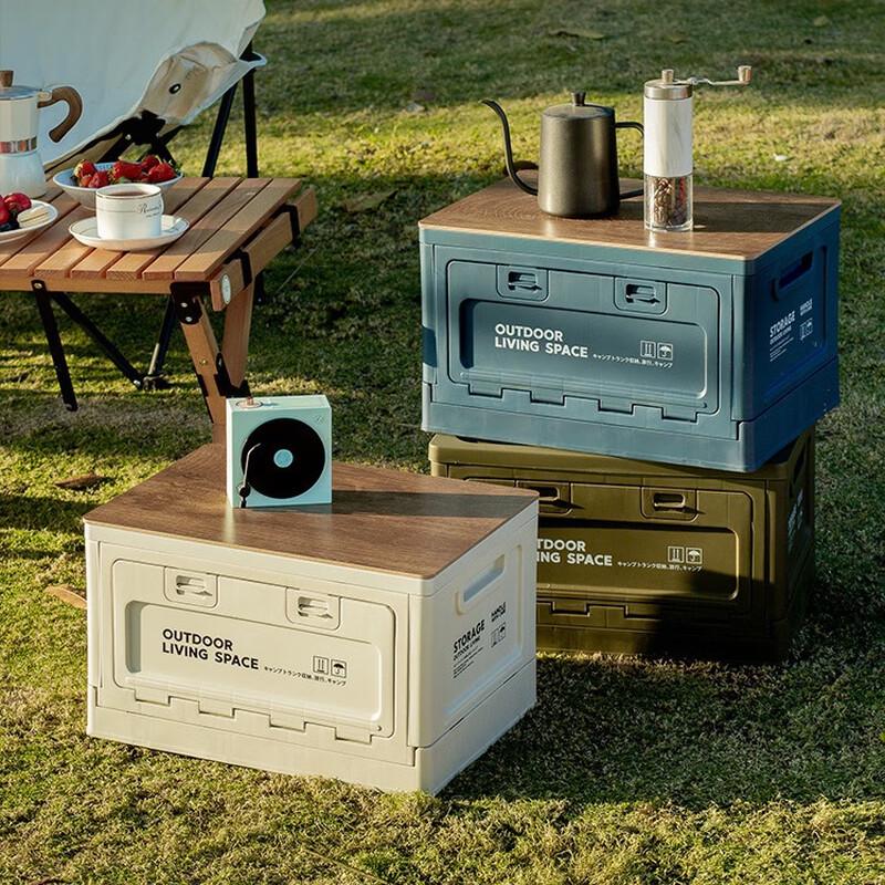 Outdoor Folding Storage Box
