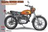 Hasegawa Yamaha Trail DT250 Mandarin Orange Plastic Model SP529 1/10
