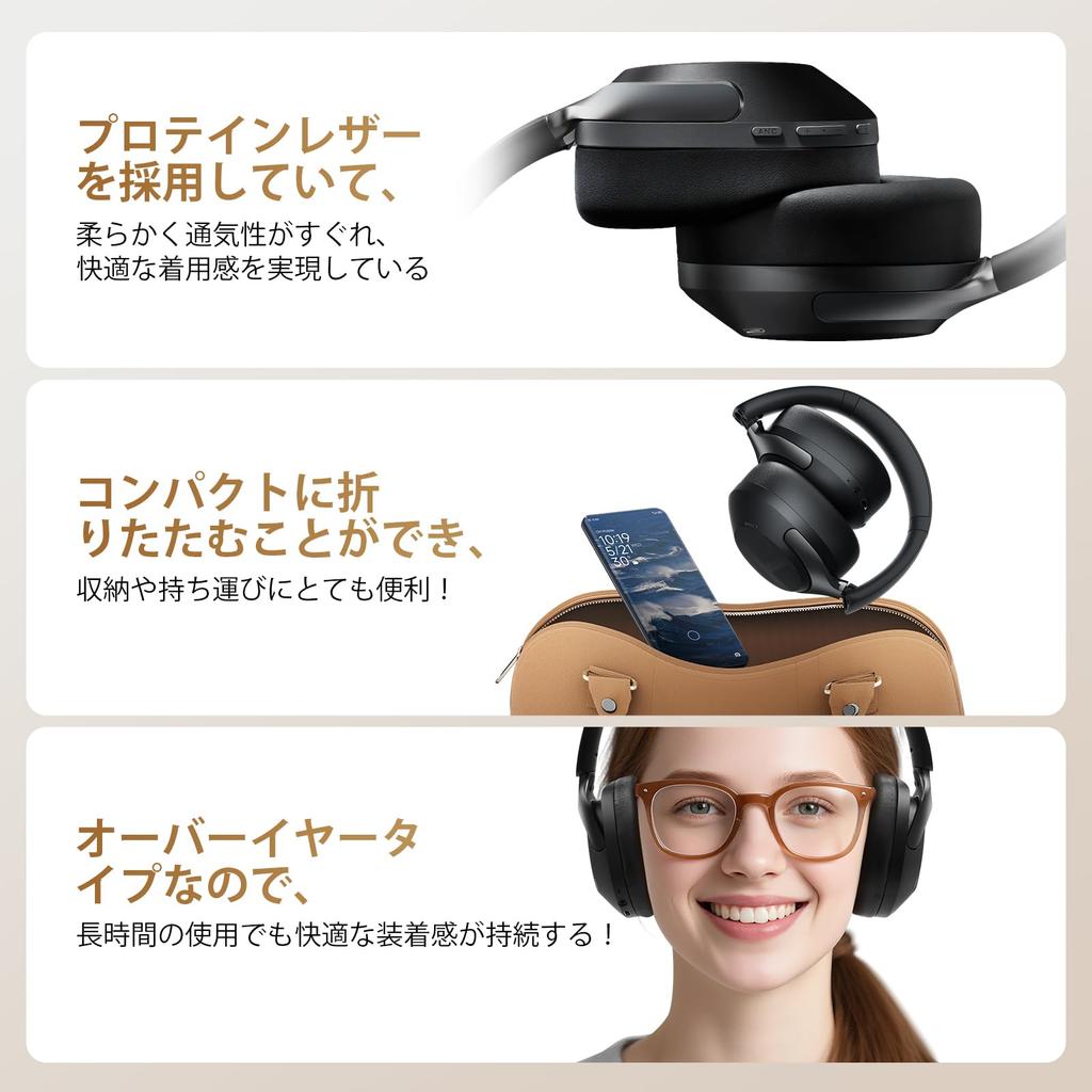 HAYLOU S40 Беспроводные Bluetooth 50 дБ Шумоподавление Пространственный Низкая Задержка Беспроводные и до 90 часов Музыки Удобные Поддерживают Два Устройства Приложение Включает для и Черный