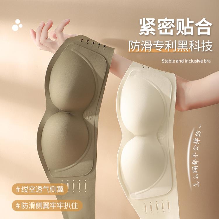 Женский strapless тонкий летний мягкая поддержка нескользящий невидимый топ-труба бесшовный фиксированный бюстгальтер