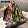 Fashion Kerchief Silk Satin Neck Scarf for Women Print Hijab Scarfs Female 180*85cm Shawls and Wraps Scarves for Lady