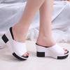 Women's Wedges High Heel Sandals Shoes