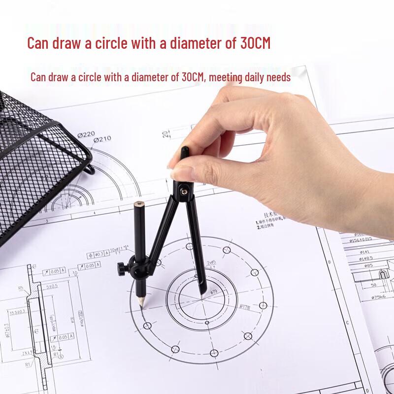 Deli Compass and Ruler Set