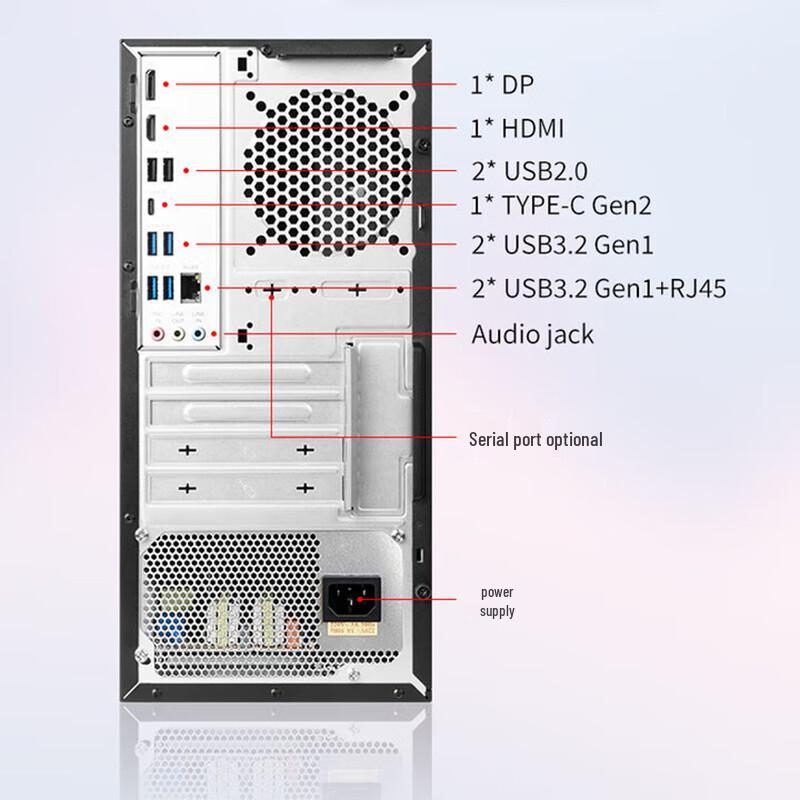Lenovo HuiTian M5 Business Desktop PC (CN version)