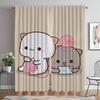 Персиковые шторы блэкаут с котиком моти для комнаты 2 панели Современные шторы для гостиной Домашние шторы Шторы Хэллоуинская декорация