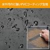 HAKUBA Сумка для камеры Plus Shell Resist 02 Плечевая сумка M AZ Чисто черное ПВХ покрытие Водонепроницаемая Быстрый доступ Верхний доступ AMZSPRS02SBMBK 4977187206555
