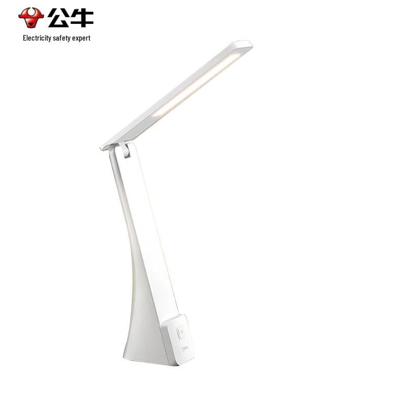 Bull Folding Desk Lamp with Stepless Dimming CN plug (adapter included)