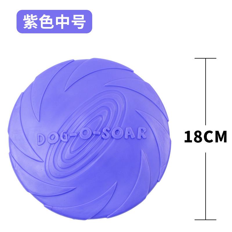 Dog Round Interactive Toys Safety Silicone Flying Discs Wholesale Small Large Dogs Bite Resistant Training Pet Supplier 1PC 5