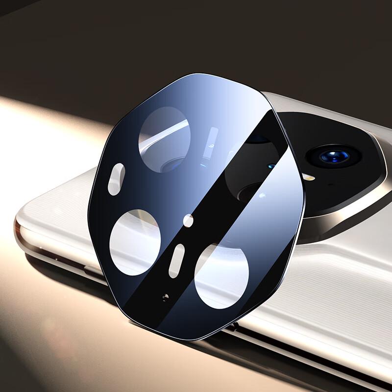 BYZ Huawei Mate 70 RS AR Lens Protector
