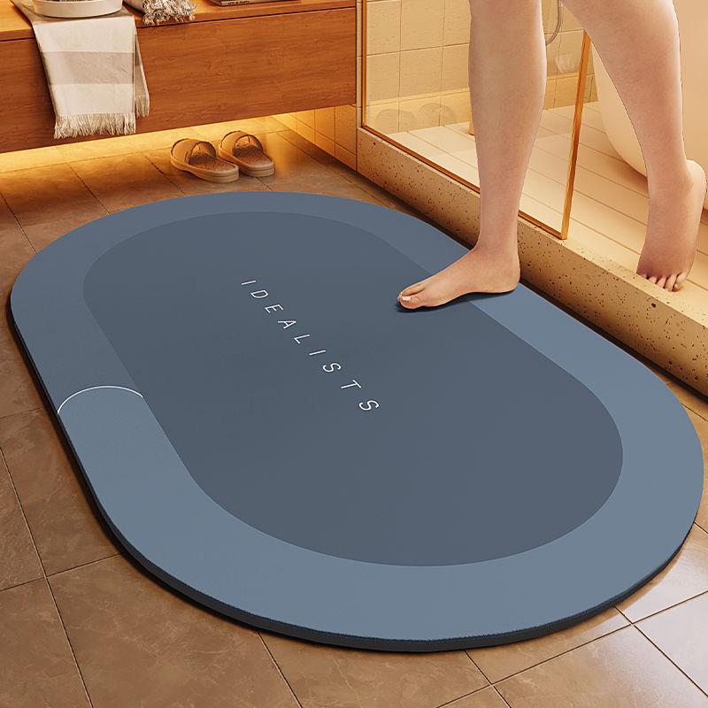 Minimalist Non-Slip Diatomaceous Earth Bath Mat - Absorbent Bathroom or Entrance Doormat