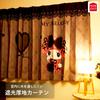 MORIPiLO Затемняющие шторы Sanrio My Melody Kuromi Узор Соединяющаяся Единая Картина Арт 100см x 110см Комплект Длины Стирка Возможна Милые Товары sanrio Midnight