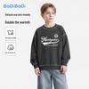 Badi Badi Boys' Crewneck Pullover Sweatshirt