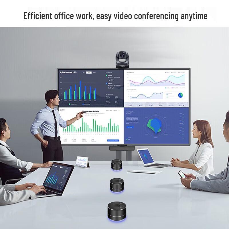 XRV-M868W Wireless Distributed Video Conference Omnidirectional Microphone System (CN version)