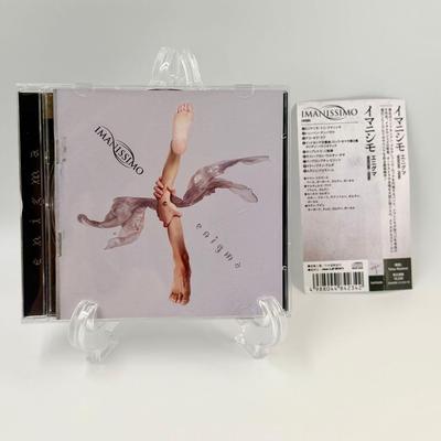 Музыкальные альбомы – CD-записи