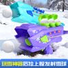 Игрушечное оружие – Игрушечные пистолеты