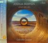 CD JOSHUA REDMAN Where Are We UCCQ1191 Blue Note 2023 Япония Оби Джаз