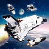 Игрушки для сборки космических кораблей для детей — набор самолетов 25 в 1 для мальчиков 6–12 лет, наборы моделей самолетов и космических станций «Дискавери», подарки на день рождения 586 шт.