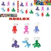 Брелок Roblox Rainbow Friends Высококачественный Силиконовый Подвеска для Сумки Кукла для Детей Рождественские Подарки
