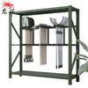 Longchan 2-Meter Heavy-Duty Tool Storage Rack