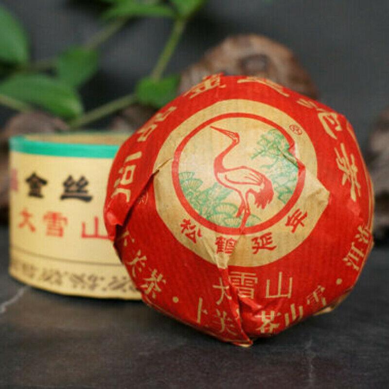 Shangpin Jinsi Gold Ribbon Tuo Cha Puer * Юньнань Сягуань сырой пуэр 2017 г., 100 г