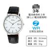 [Citizen Q&Q] Часы Аналоговые Водонепроницаемые Дата Кожаный Ремешок D020-301 Мужские Белый Черный