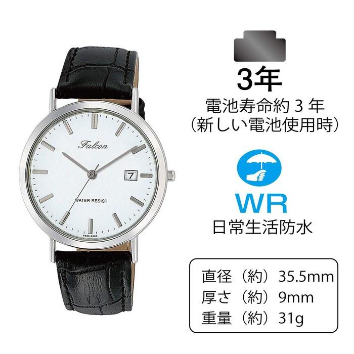 [Citizen Q&Q] Часы Аналоговые Водонепроницаемые Дата Кожаный Ремешок D020-301 Мужские Белый Черный