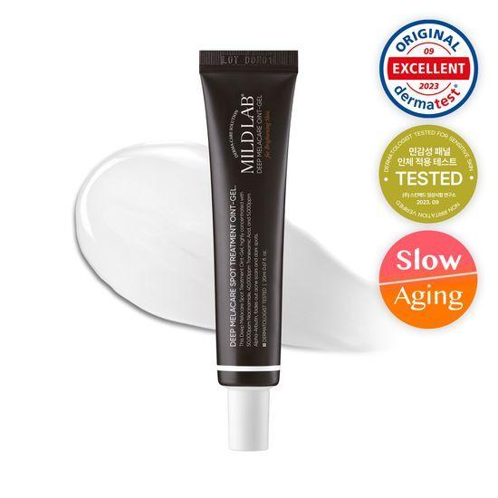 MILD LAB Мазь-гель для лечения пятен Deep Mela Care Spot Treatment 20 мл