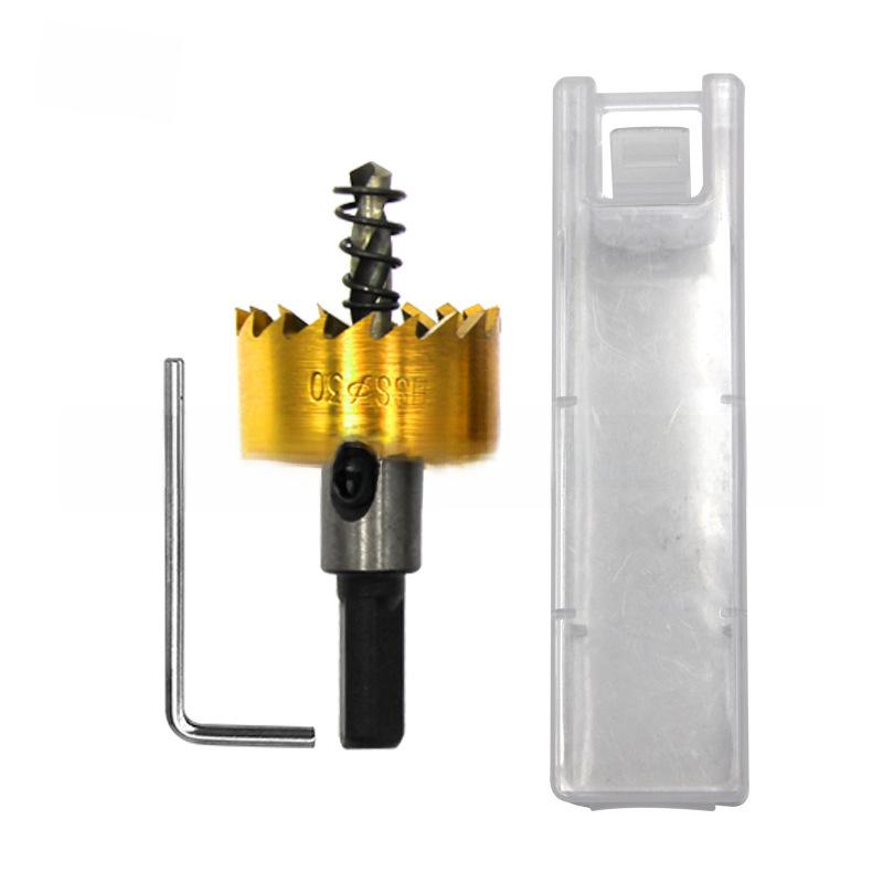 Набор пилообразных сверл из быстрорежущей стали с титановым покрытием, натуральный цвет, для алюминия и железа, 16–30 мм.