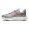 Кроссовки мужские Li Ning Yue Ying Element Cushioning Low Top Micro-Crystal-Gray ARHS007-3