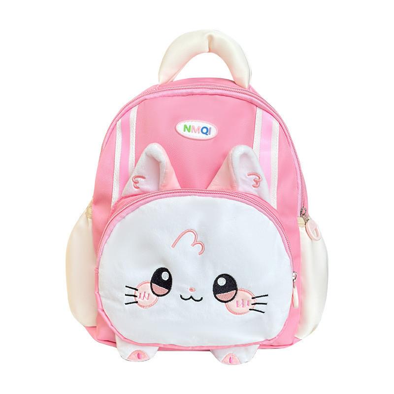 Print Pattern Cat School Backpack With Breathable Nylon Material Gift Schoolbag