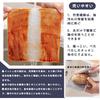 Reversible Metal Wire Dishcloth, 20x20cm, Bamboo Charcoal Kitchen Cloth, Double-Sided Metal Cleaning Cloth, Scratch-Free, Mesh Dishwashing Cloth, Wet/