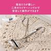 KAI Eyelash Curler Spring KQ3143 Silver