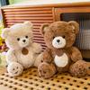 Cute Babe Bear Doll Plush Toy Teddy Bear Doll Birthday Gift Sitting Version Bear Grab Doll